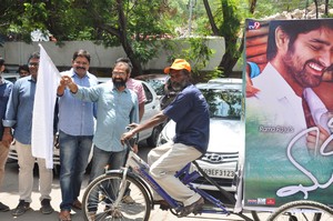Oka Manasu Press Meet Photos